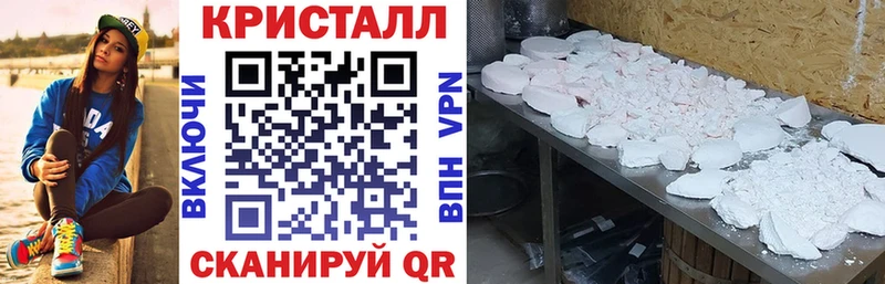 АМФ 97% Ревда
