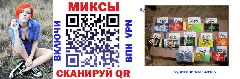 БУТИРАТ буратино  Ревда 