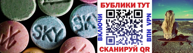 сайты даркнета наркотические препараты  Ревда  ЭКСТАЗИ круглые 