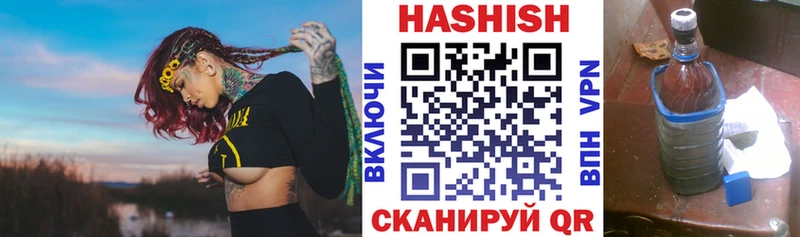 ГАШ Изолятор  OMG зеркало  Ревда 