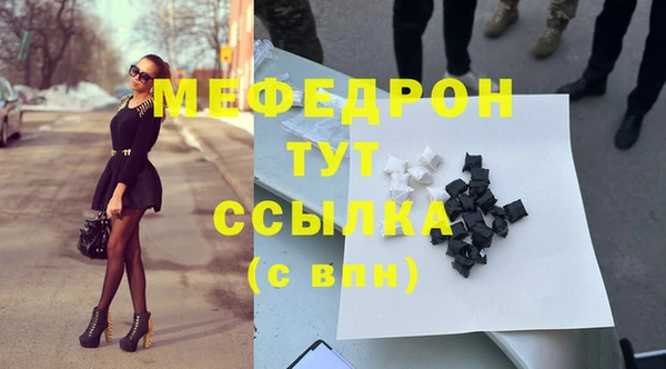 не бодяженный Михайловка