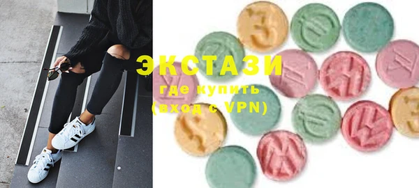 бошки Алзамай