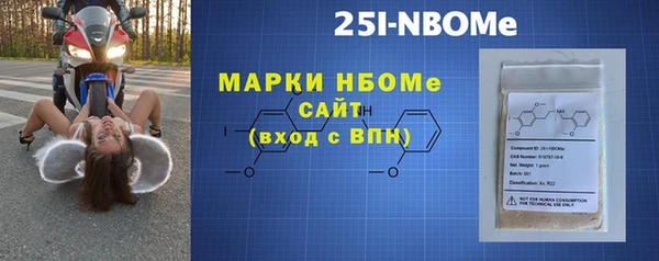 ГАЛЛЮЦИНОГЕННЫЕ ГРИБЫ Алексеевка