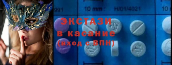 бошки Алзамай
