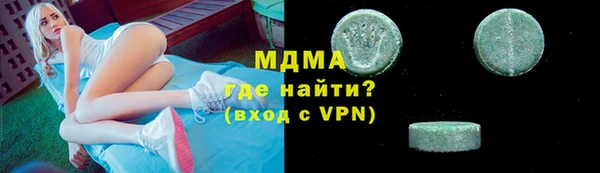 бошки Алзамай