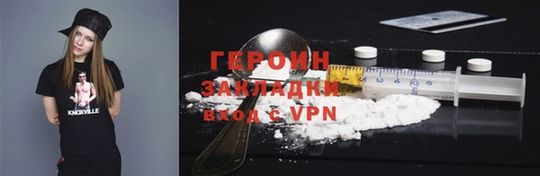 кокс Иннополис