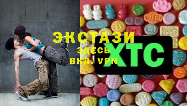 бошки Алзамай