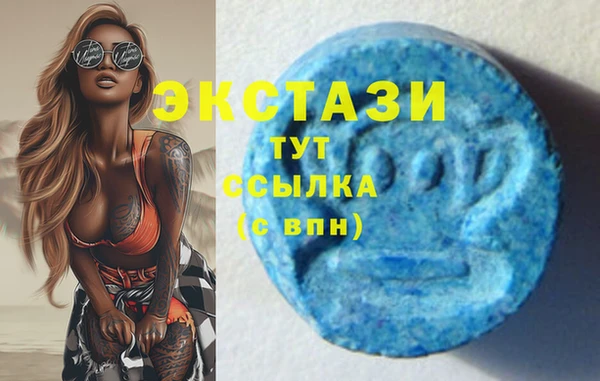 бошки Алзамай