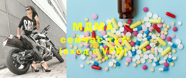 бошки Алзамай