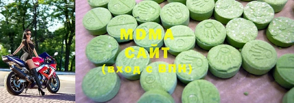 бошки Алзамай