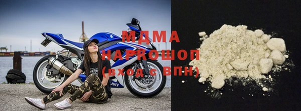мет Алексин
