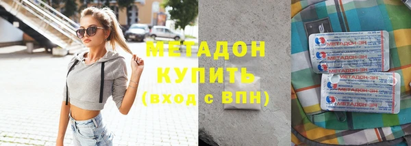 мет Алексин