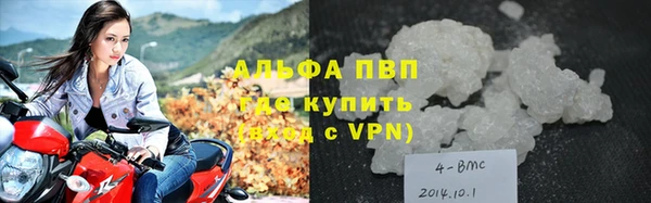 прущая мука Михайлов